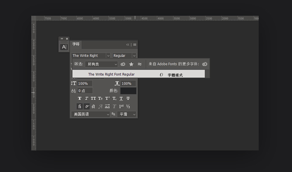 就是不错字！一款能自动纠错的开源繁体中文字