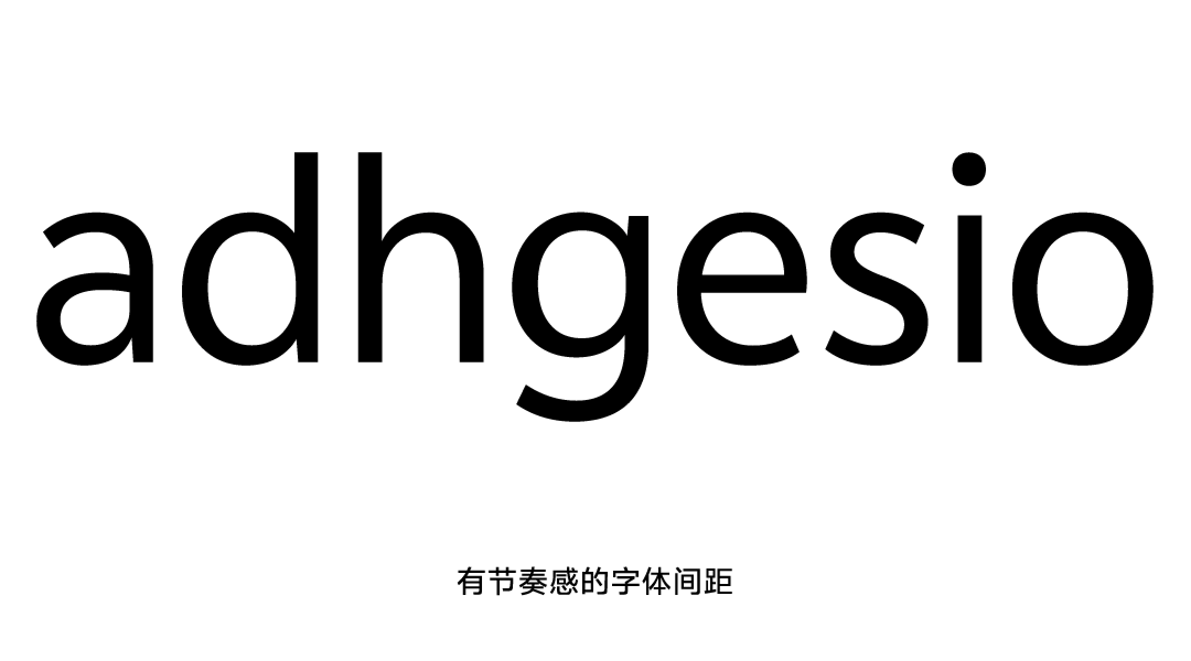 vivo Sans！一款vivo推出的品牌定制免费可商用中文字体