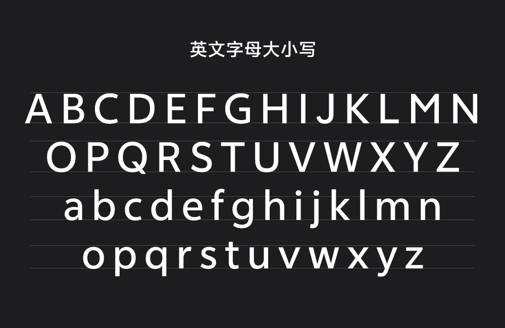 vivo Sans！一款vivo推出的品牌定制免费可商用中文字体